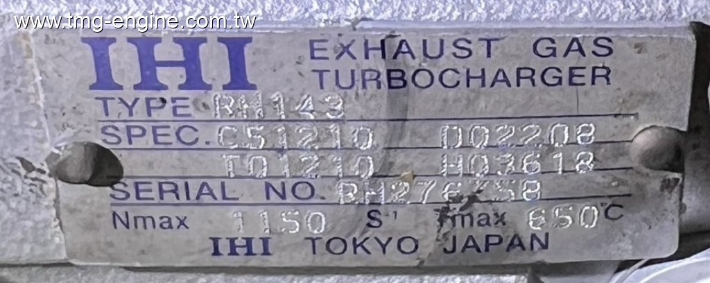 零件-船舶,陸用,船用-RH143-No2